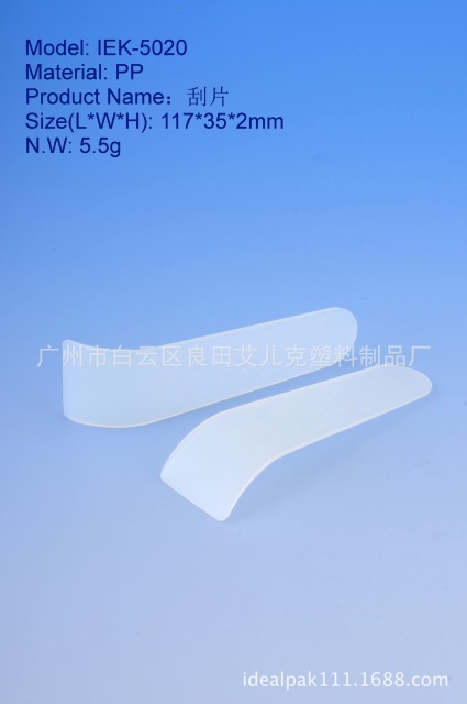 最新刮理片技術(shù)及其應(yīng)用概覽