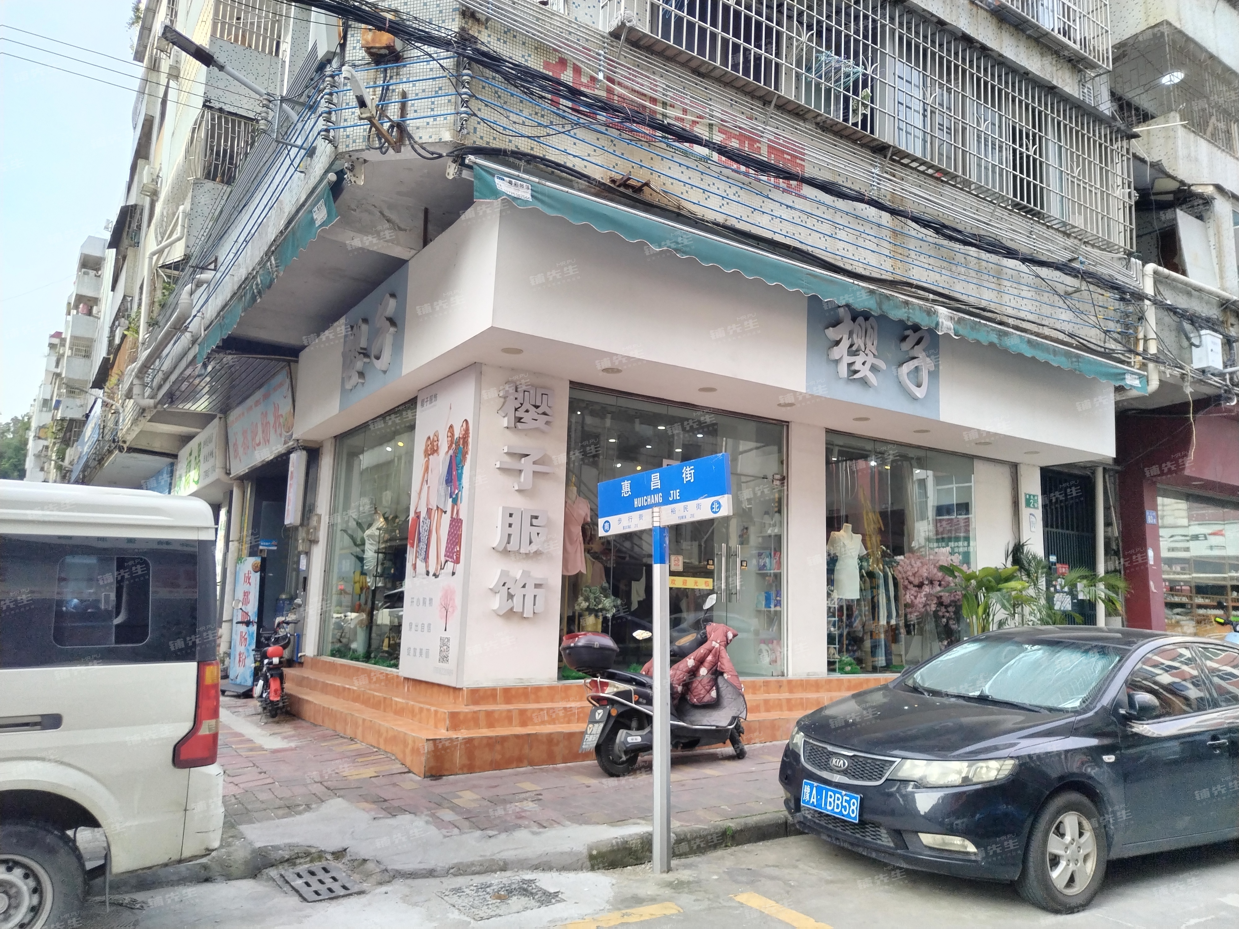 廣州店鋪招租最新動(dòng)態(tài)更新