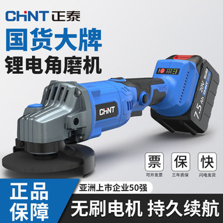 最新磨光機(jī)，技術(shù)革新引領(lǐng)工業(yè)應(yīng)用先鋒
