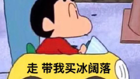 最新老賴數(shù)量背后的社會(huì)現(xiàn)象深度分析
