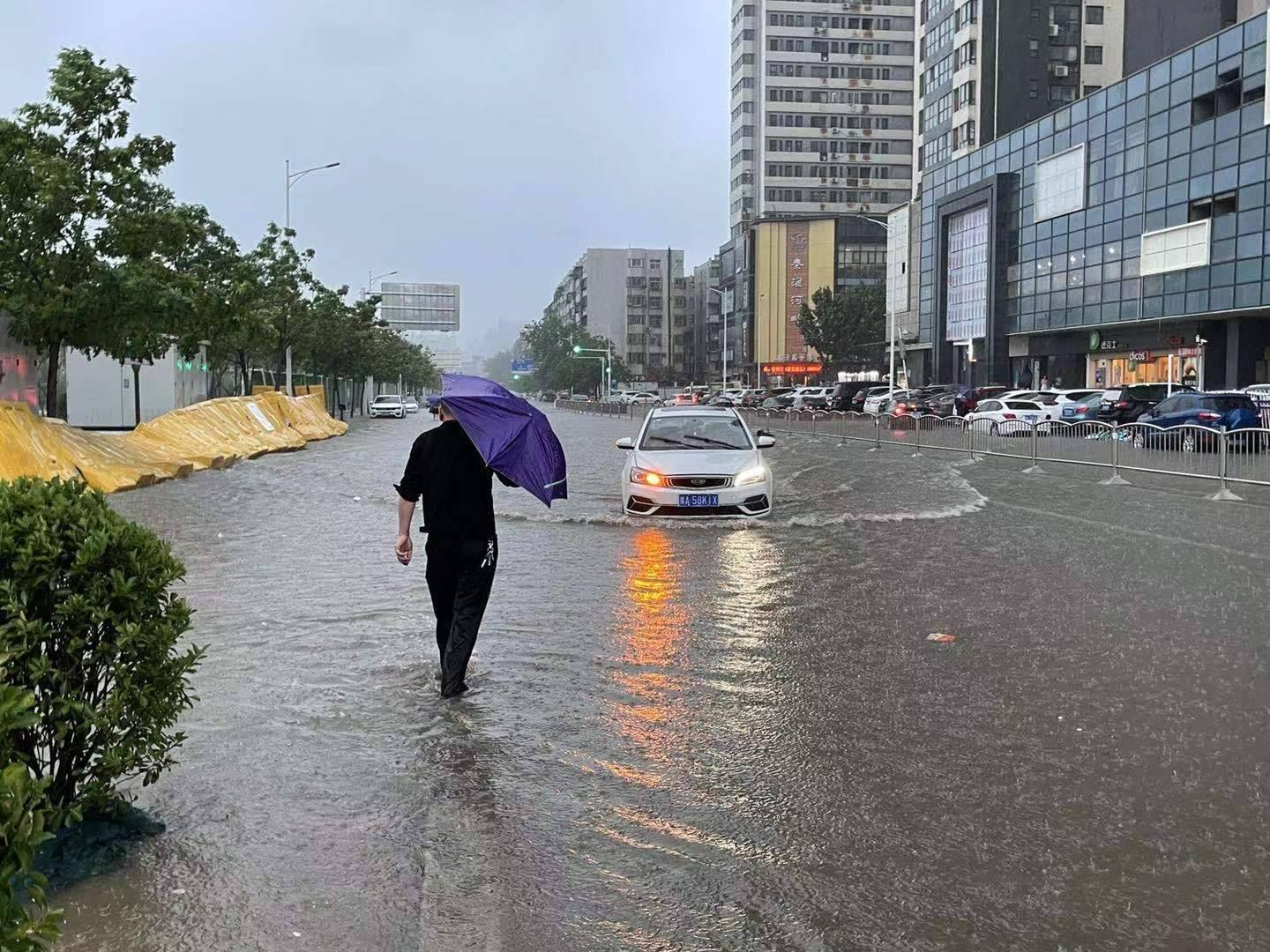 河南暴雨最新通知與應(yīng)對情況分析簡報