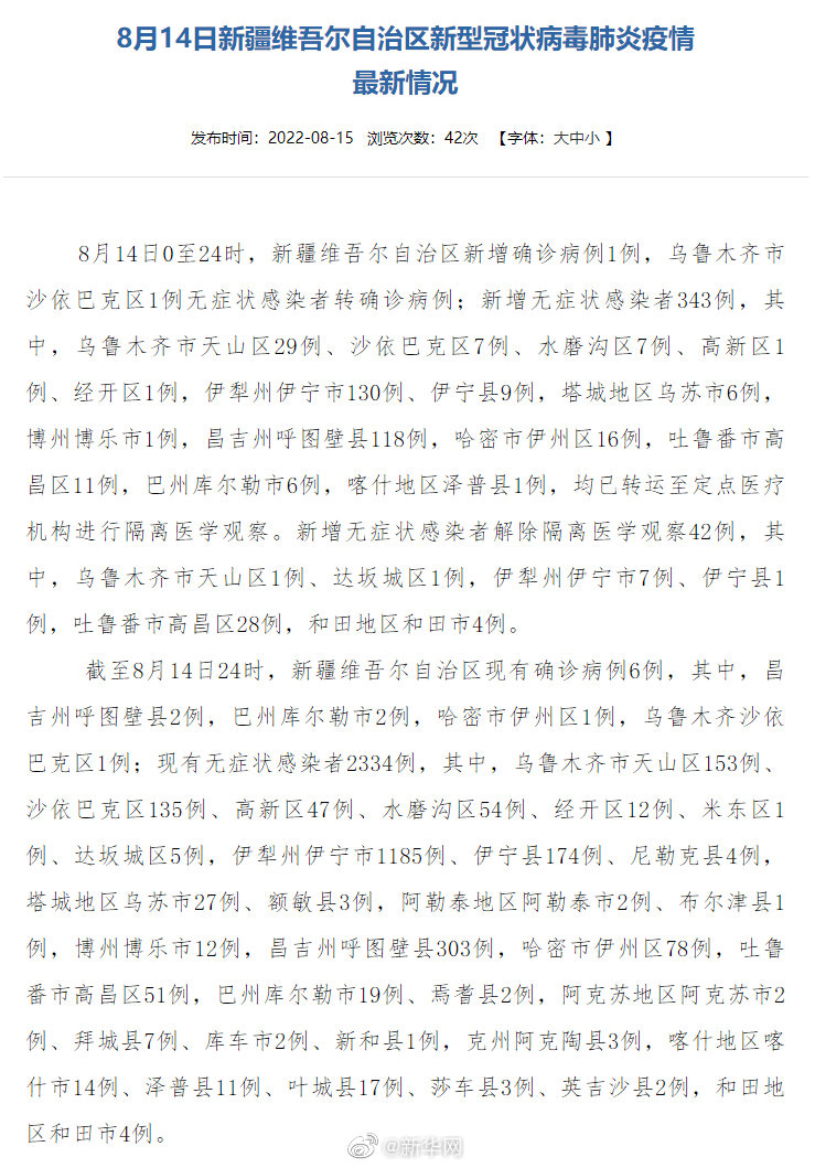 鋁扣板廠家