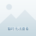 渭南房產(chǎn)網(wǎng)最新樓盤全面解析與優(yōu)惠信息速遞