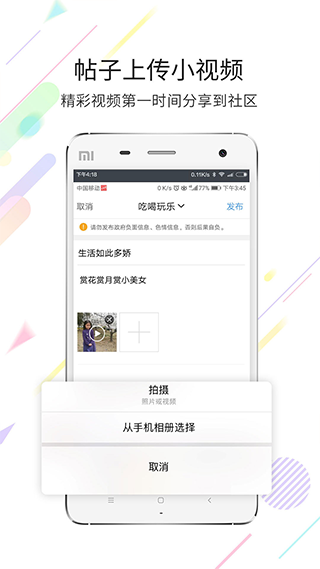 鋁扣板廠家 第42頁
