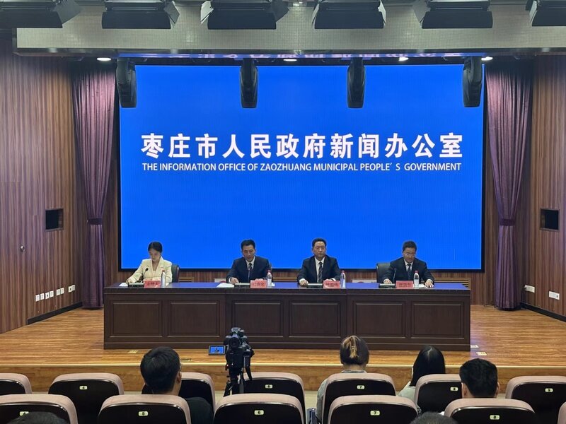 棗莊最新新聞動態(tài)，城市脈搏的跳動