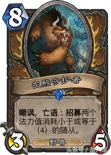 咆哮德最新動態(tài)，電競風(fēng)采與實力的展現(xiàn)