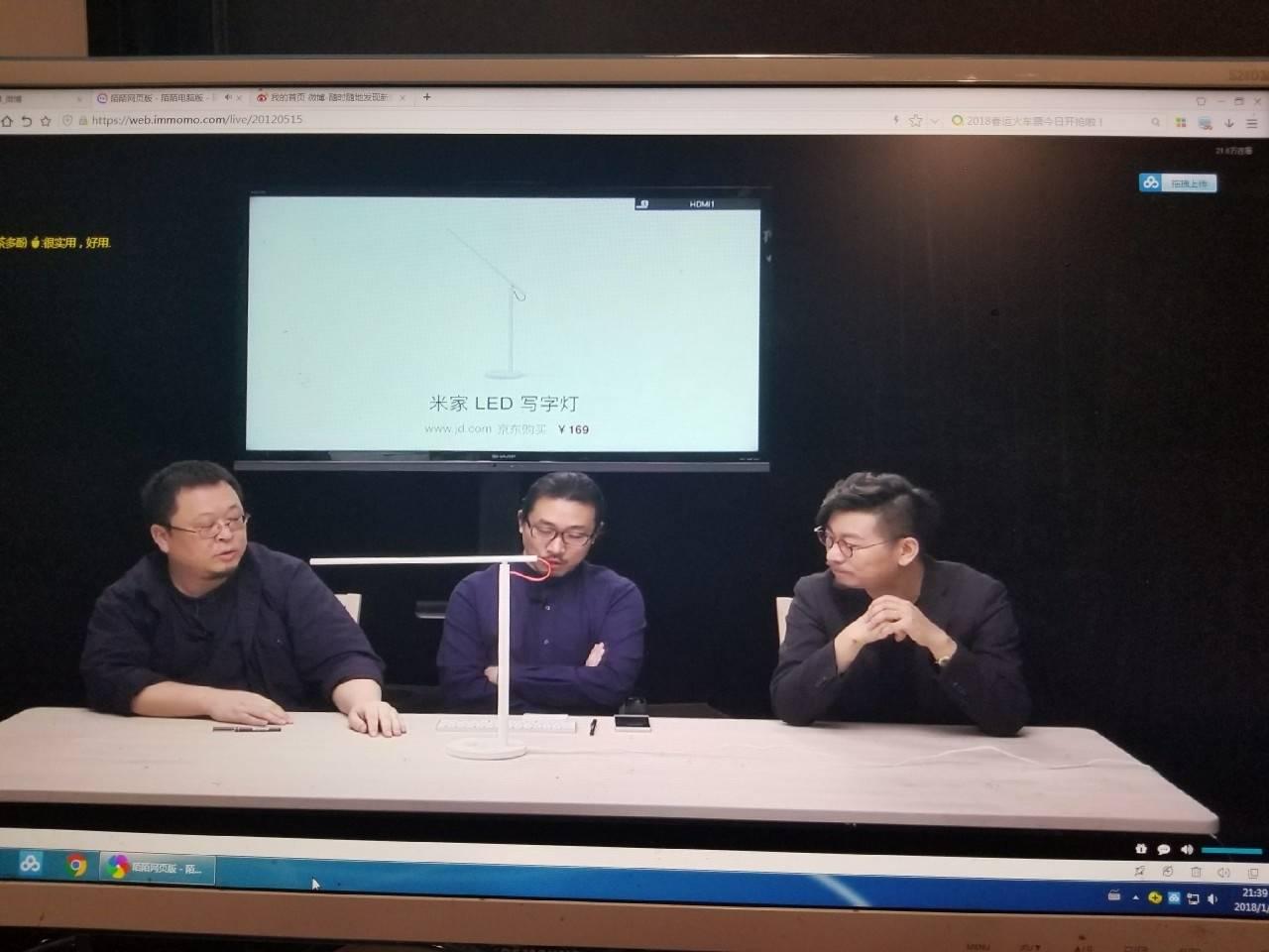 陌陌最新廣告重塑社交新風(fēng)尚風(fēng)潮來襲！