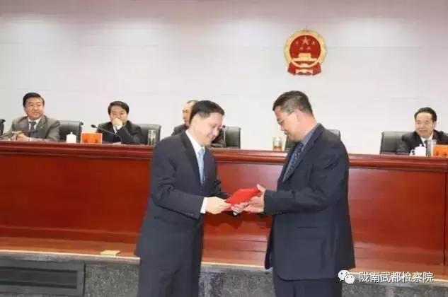 隴南最新人事任免動態(tài)更新