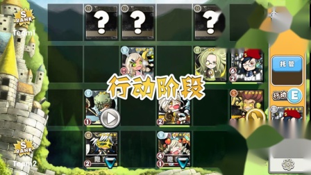 最新2D游戲重塑游戲世界的魅力與趨勢