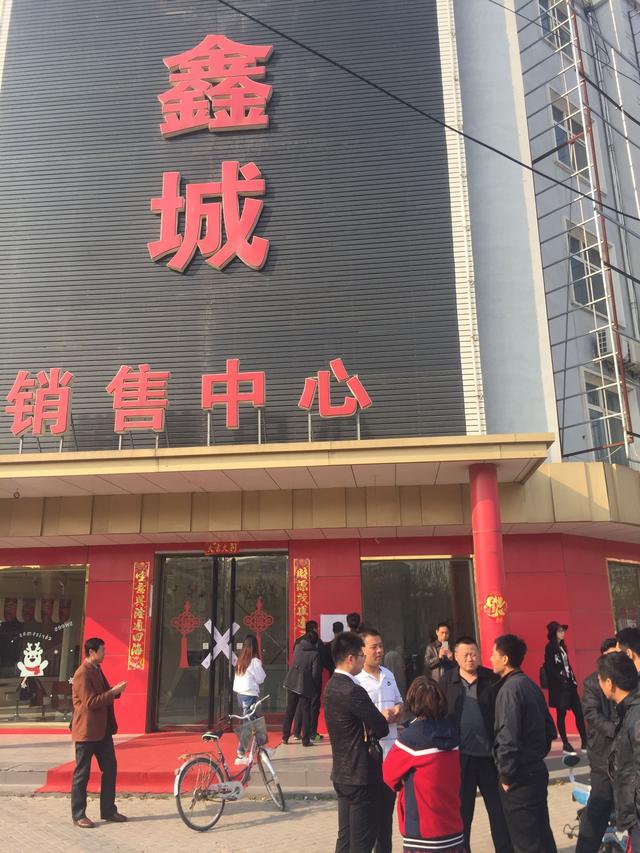 安新貼吧最新消息全面解析與熱議