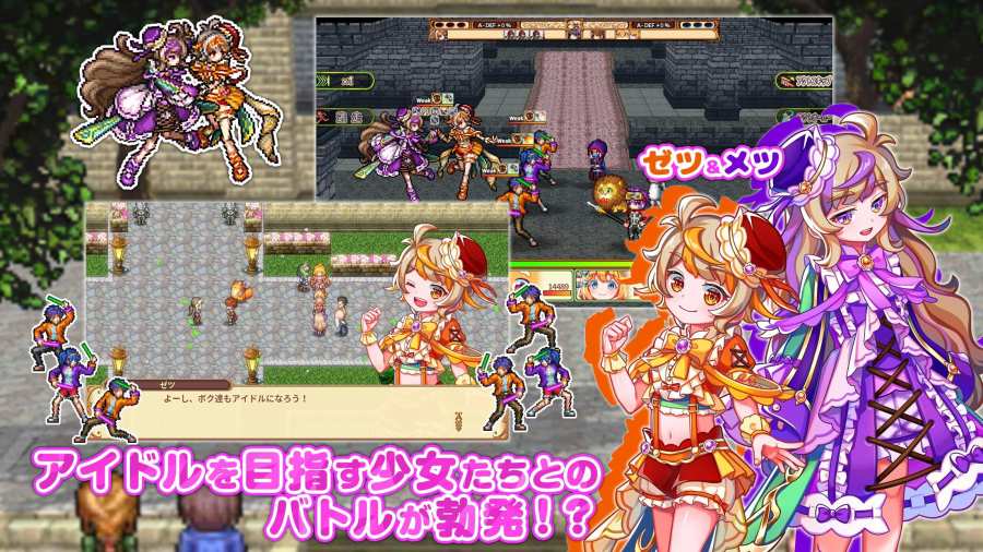 青龍劍姬傳最新版，英雄崛起與江湖傳奇的劍影故事