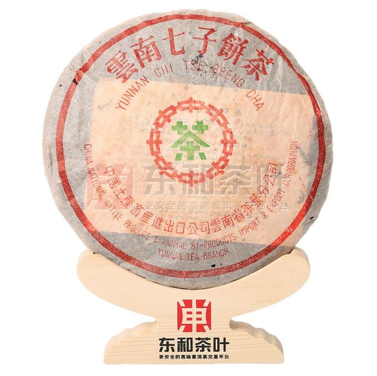 東和普洱茶最新價格動態(tài)及深度解析