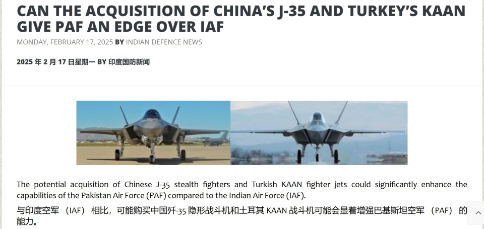 印度軍事新聞最新全面解析報告