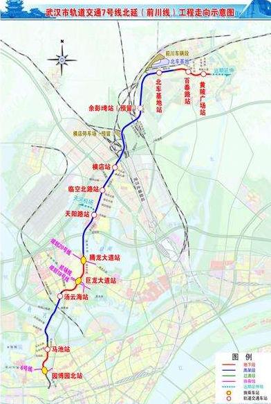 武漢地鐵招聘網(wǎng)最新動態(tài)，招聘更新及其影響分析