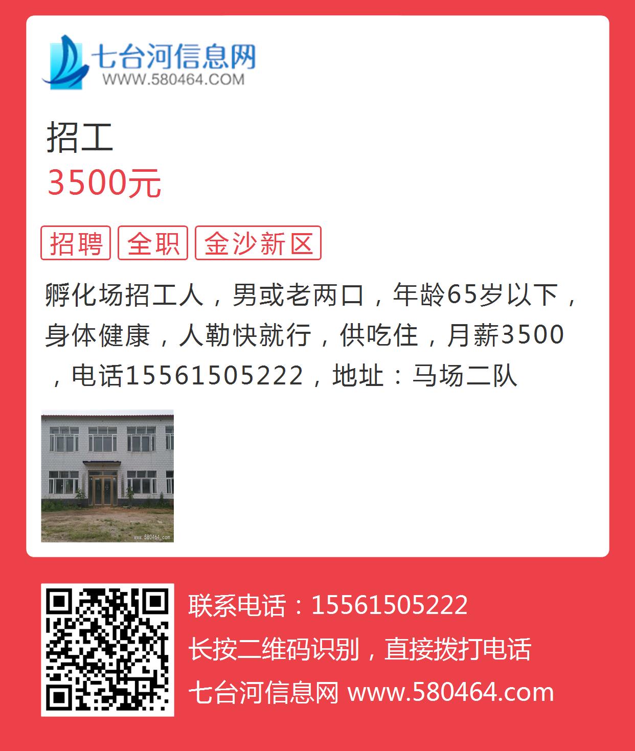 第4頁