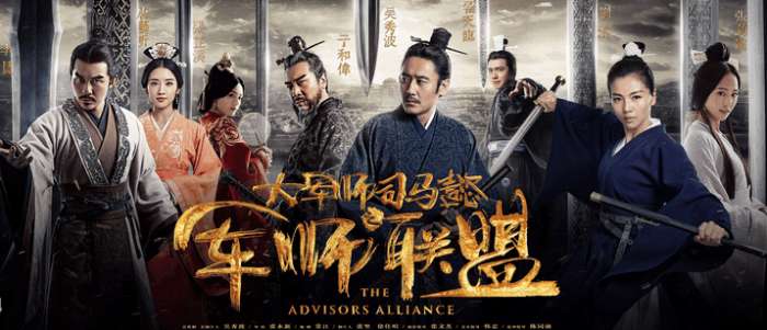 最新三國電視劇重塑經(jīng)典，再現(xiàn)輝煌傳奇